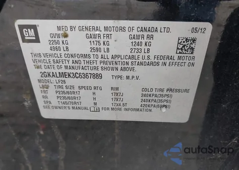 2012 GMC Terrain Sle-1 из США, поврежденный, VIN 2GKALMEK3C6367889